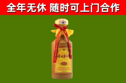 新邵回收15年份茅台